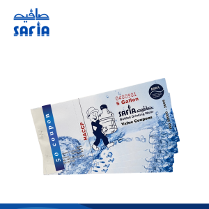 Safia coupon
